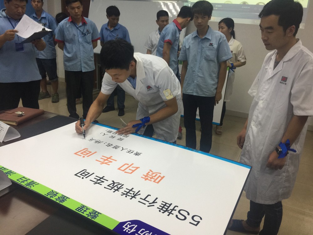 聘请苏州工厂管理咨询公司注意事项|2026实操版-2
