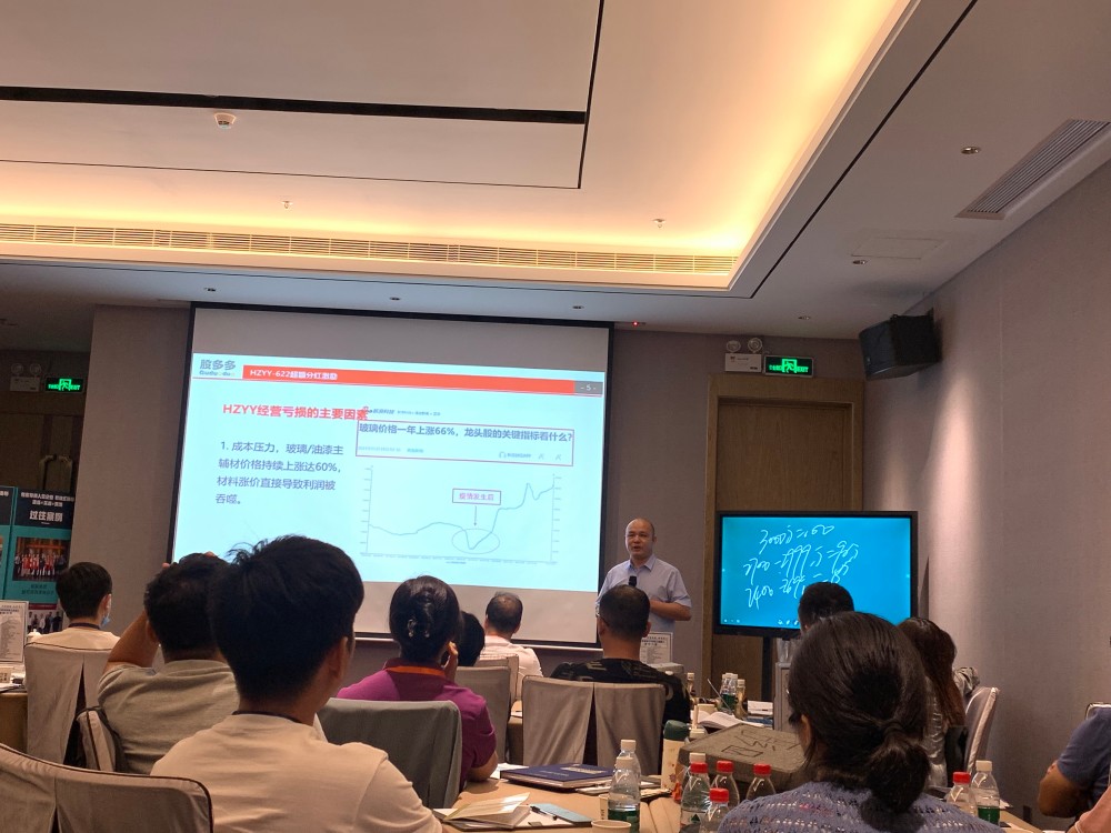 2026苏州工厂管理咨询公司怎么避坑，避坑要点整理-3