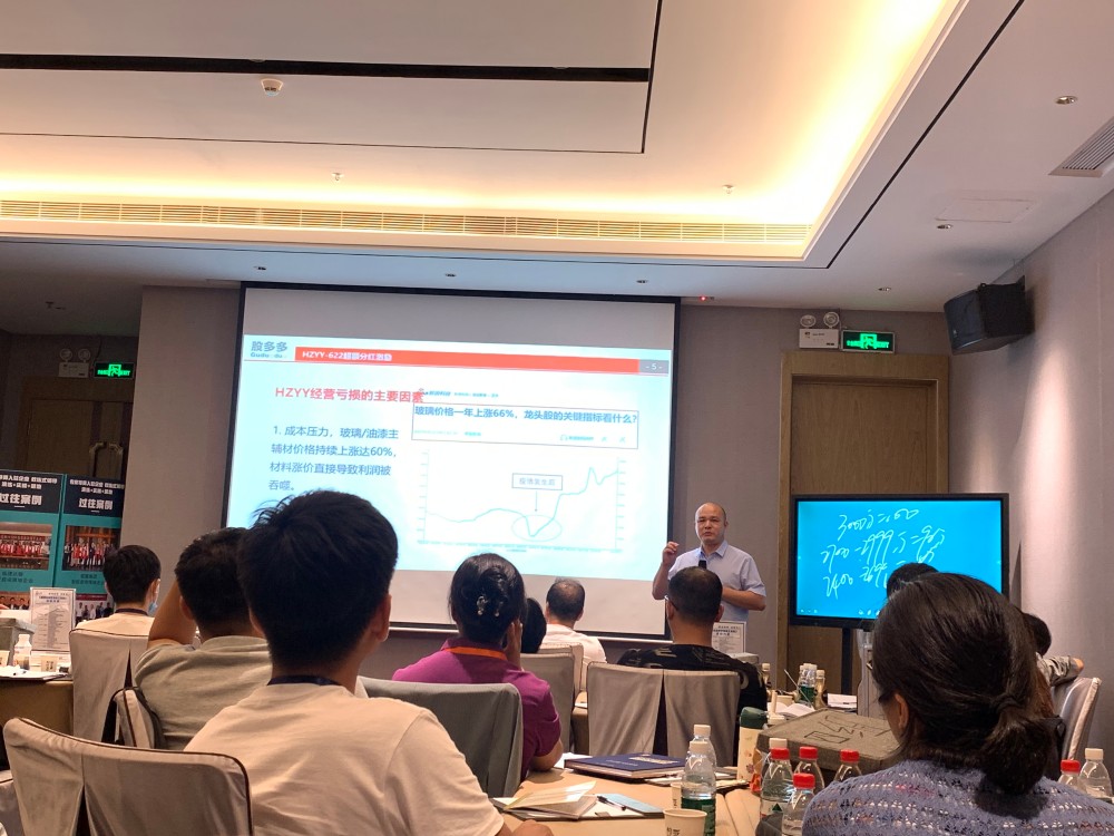 苏州精益生产管理咨询：破解制造型企业效率瓶颈的核心方案-2