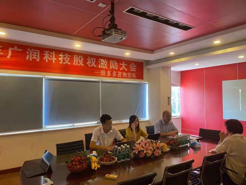 2026苏州工厂管理咨询公司怎么选?看完少踩弯路-2