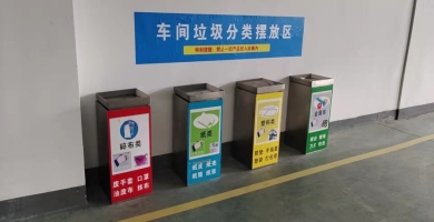 苏州5S管理咨询 从现场管理到效能提升的核心逻辑与实践路径