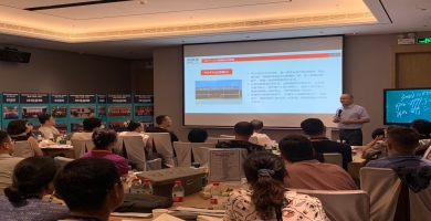 2026年合作苏州工厂管理咨询公司的注意事项，别踩雷