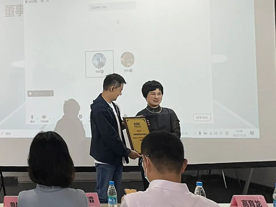 江门高维ZY利润中心制项目启动会 江门高维ZY利润中心制项目启动会