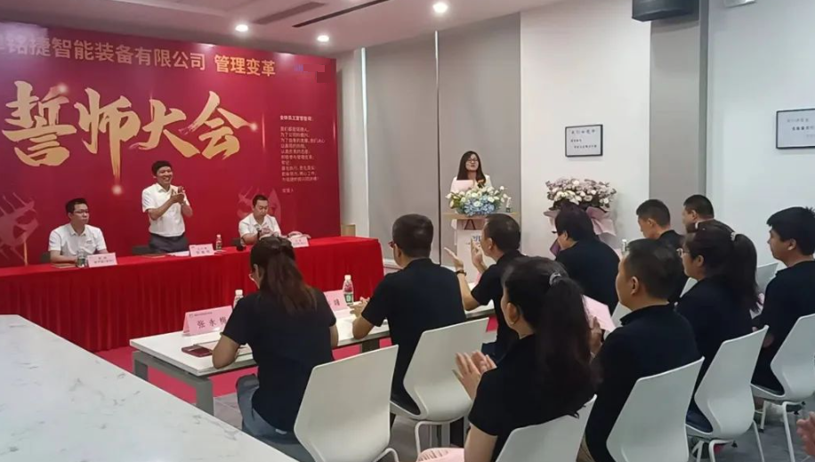 天津CJ智能装备精益生产改善案例 天津CJ智能装备精益生产改善案例