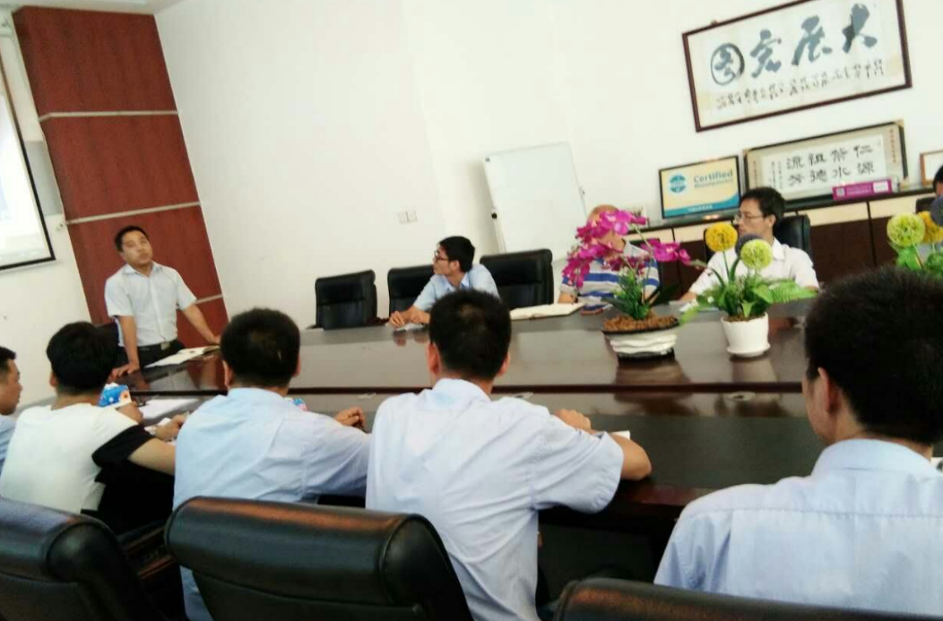 广东BG电器薪酬绩效改革辅导案例 阿米巴经营