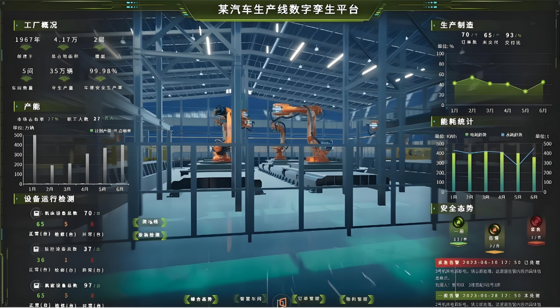 WPS图片(2).png